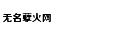 贺天举出海游玩:生活不止眼前的